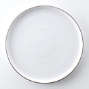 DAYS 31cmプレート 白マット