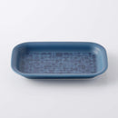 TINT スナックトレイ インディゴマット