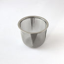 【ストレーナー(メッシュ茶こし)】7970 ステンレス