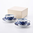 【ギフト】ブルーム ティーカップ&ソーサー 2客セット