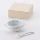 【ギフト】チャイルド 2点セットB ビーンズグリーン