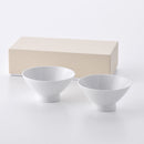 【ギフト】ミストホワイト 飯碗 2点セット