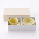 【ギフト】PiPi 2点セットC イエロー