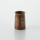 ビスケット ペンスタンド 茶マット