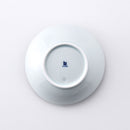 ひとえ 小鉢 青白釉