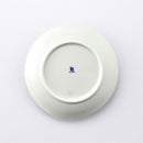 ひとえ 取皿 黄磁釉