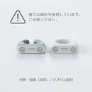 マグネット MGCD 2個セット