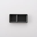 レクタ 二品薬味皿 チャコールグレイマット