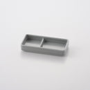 レクタ 二品薬味皿 グレイマット