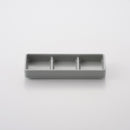 レクタ 三品薬味皿 グレイマット