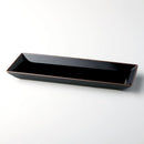 SHIHOU 長角盛付皿 天目