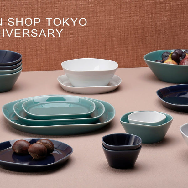 白山陶器 トヨタクラシック 記念品 / 価格応談します HAKUSAN SHOP TOKYO 21st Anniversary | 白山陶器直営オンラインストア