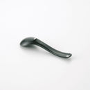 スープスプーン(大) チャコールグレイマット