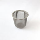 【ストレーナー(メッシュ茶こし)】7070 ステンレス