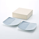 【ギフト】重ね縞 反角多用皿 2点セット