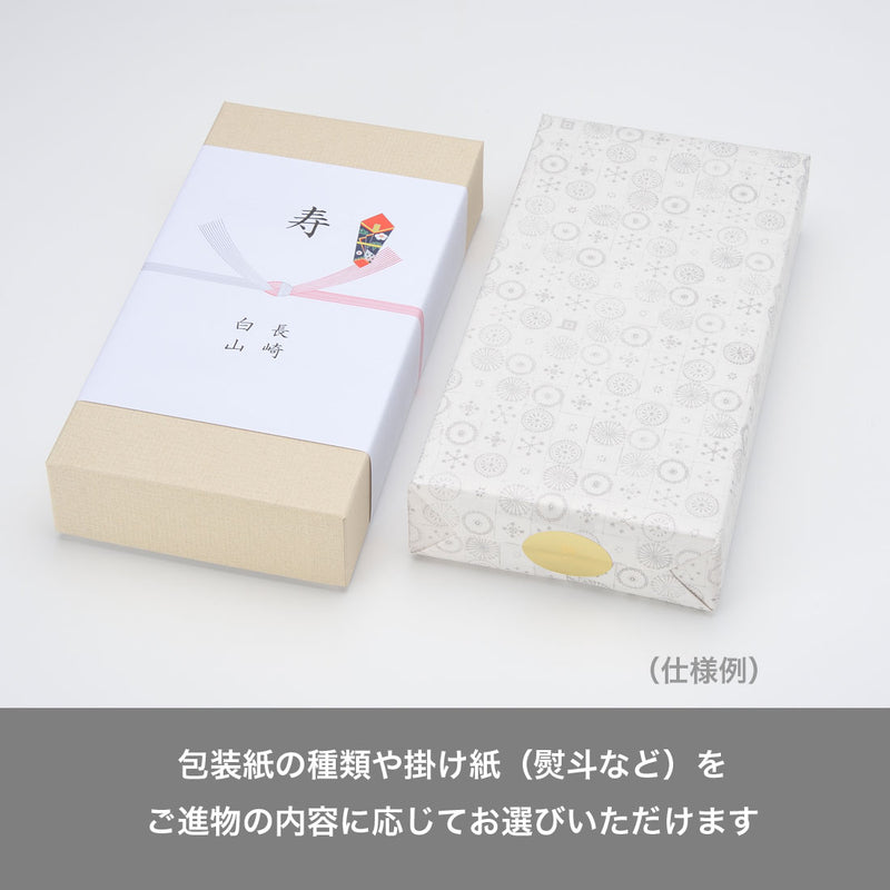 専用ページ【ギフトボックス】オーダー品 - その他