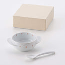 【ギフト】チャイルド 2点セットB ビーンズピンク