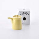【ギフト】G型しょうゆさし(大) 黄 1点