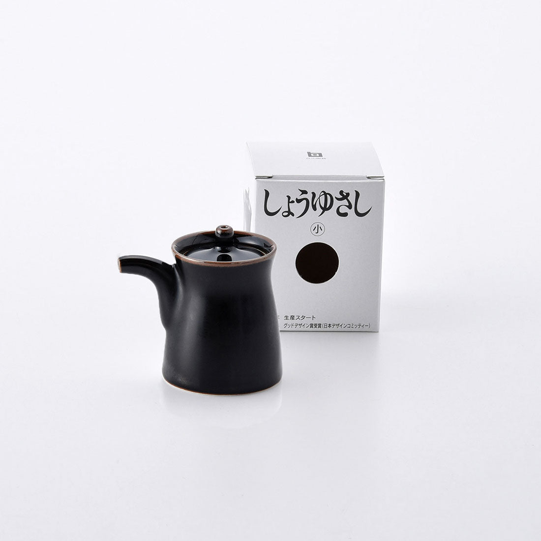 G型しょうゆさし(小) 天目 | 白山陶器直営オンラインストア