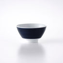 綾 飯碗(大) 濃紺