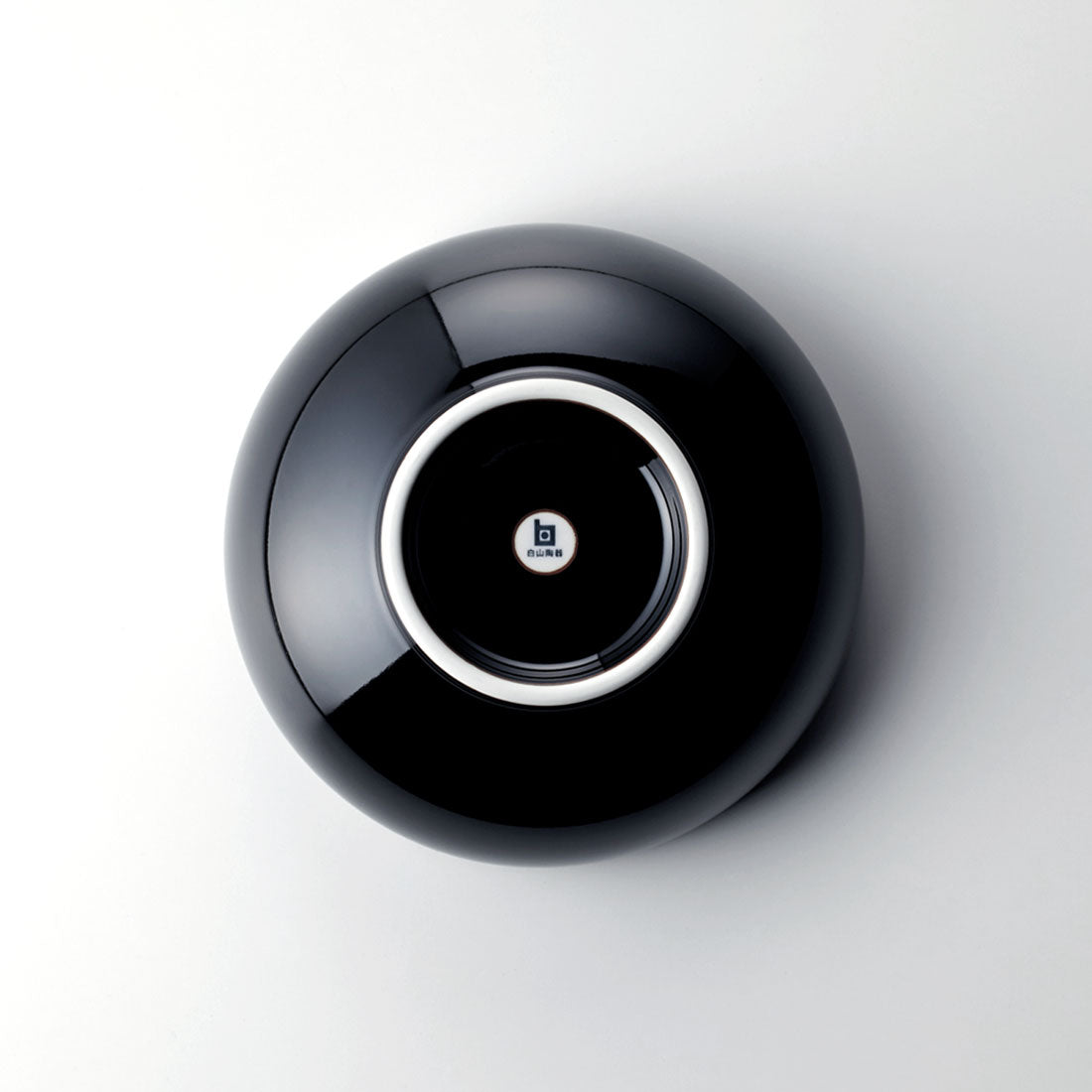 5寸浅めん丼 天目 | 白山陶器直営オンラインストア