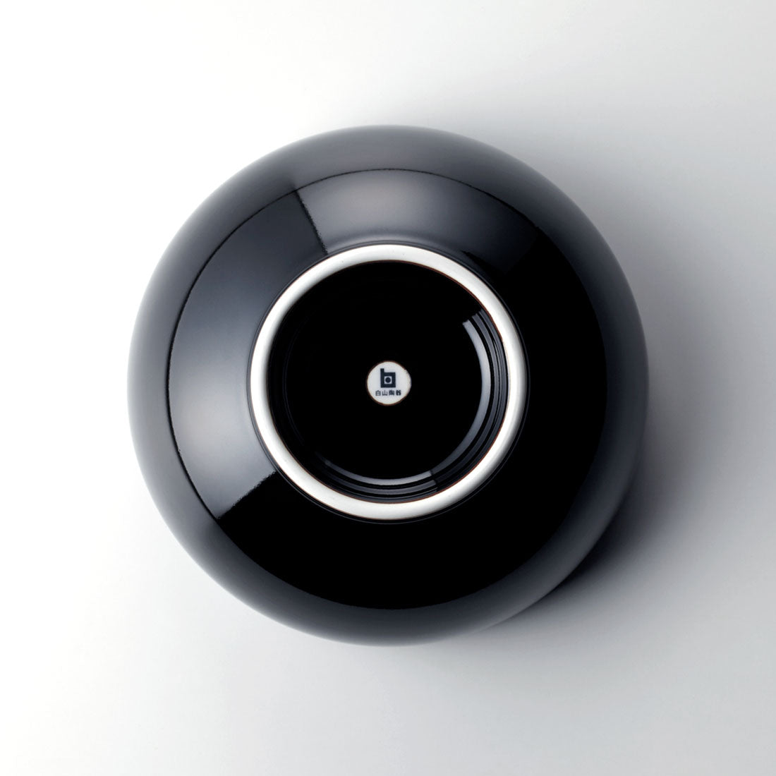 6寸深めん丼 天目 | 白山陶器直営オンラインストア