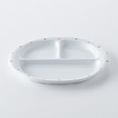 チャイルド 仕切皿 ビーンズピンク