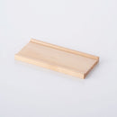 コンディメント 木台(19cm)