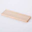 コンディメント 木台(26cm)