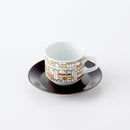 ファンタジーチェック コーヒーカップ&ソーサー ブラウン