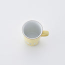 フラフィー ミルクマグ 黄マット