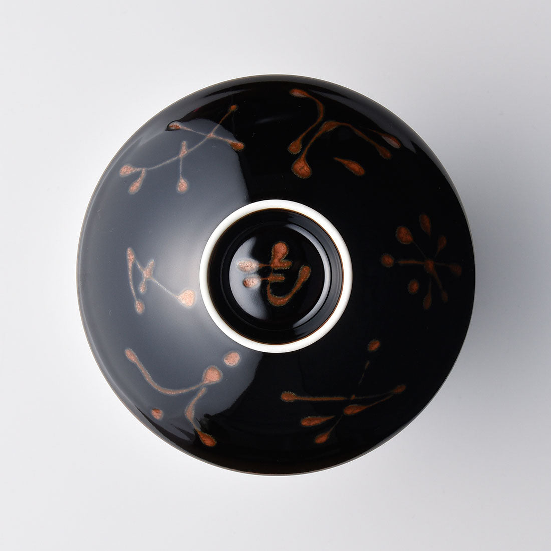 平茶わん E-7 | 白山陶器直営オンラインストア