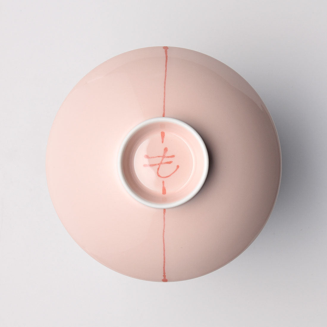 平茶わん H-26 | 白山陶器直営オンラインストア