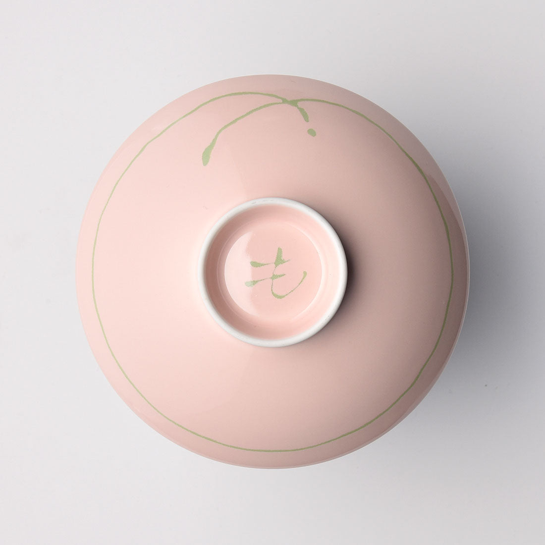 平茶わん H-9 | 白山陶器直営オンラインストア