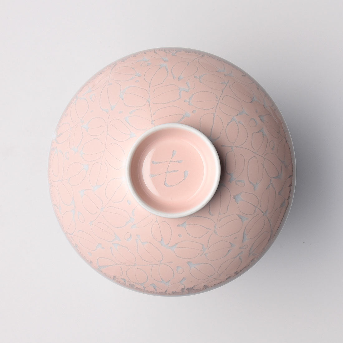 平茶わん HN-55 | 白山陶器直営オンラインストア