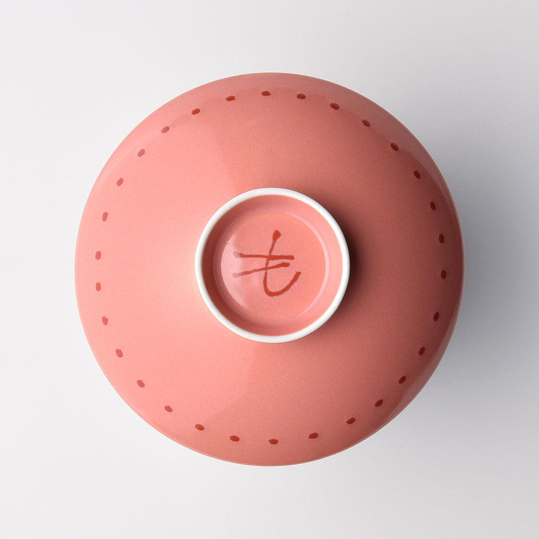 平茶わん RH-16 | 白山陶器直営オンラインストア