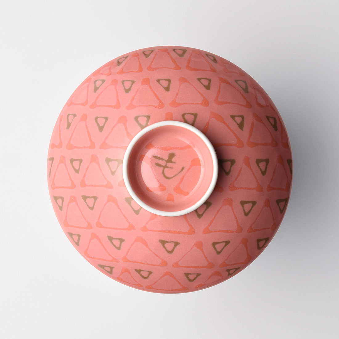 平茶わん RH-23 | 白山陶器直営オンラインストア