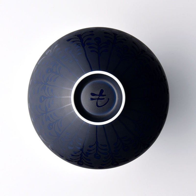 平茶わん U-23