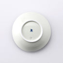 ひとえ 小鉢 黄磁釉