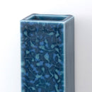 角型ウォールベース ブルー地紋