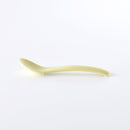 おさじ イエロー