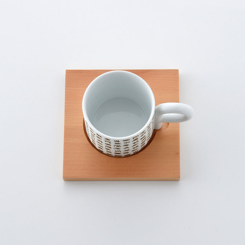 P型コーヒーカップ&ソーサー ポップス 茶