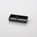 レクタ 二品薬味皿 チャコールグレイマット