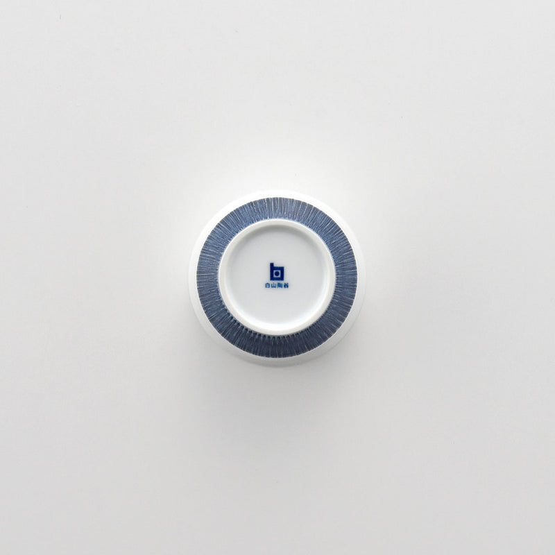 茶宝 小煎茶 鉄紺