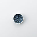 染付地紋 そば薬味皿 矢羽根