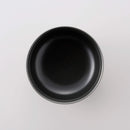 すわん 多用鉢 チャコールグレイマット