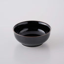 すわん 多用鉢 天目