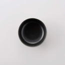 すわん 小鉢 チャコールグレイマット