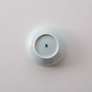 すわん 小鉢 青白釉